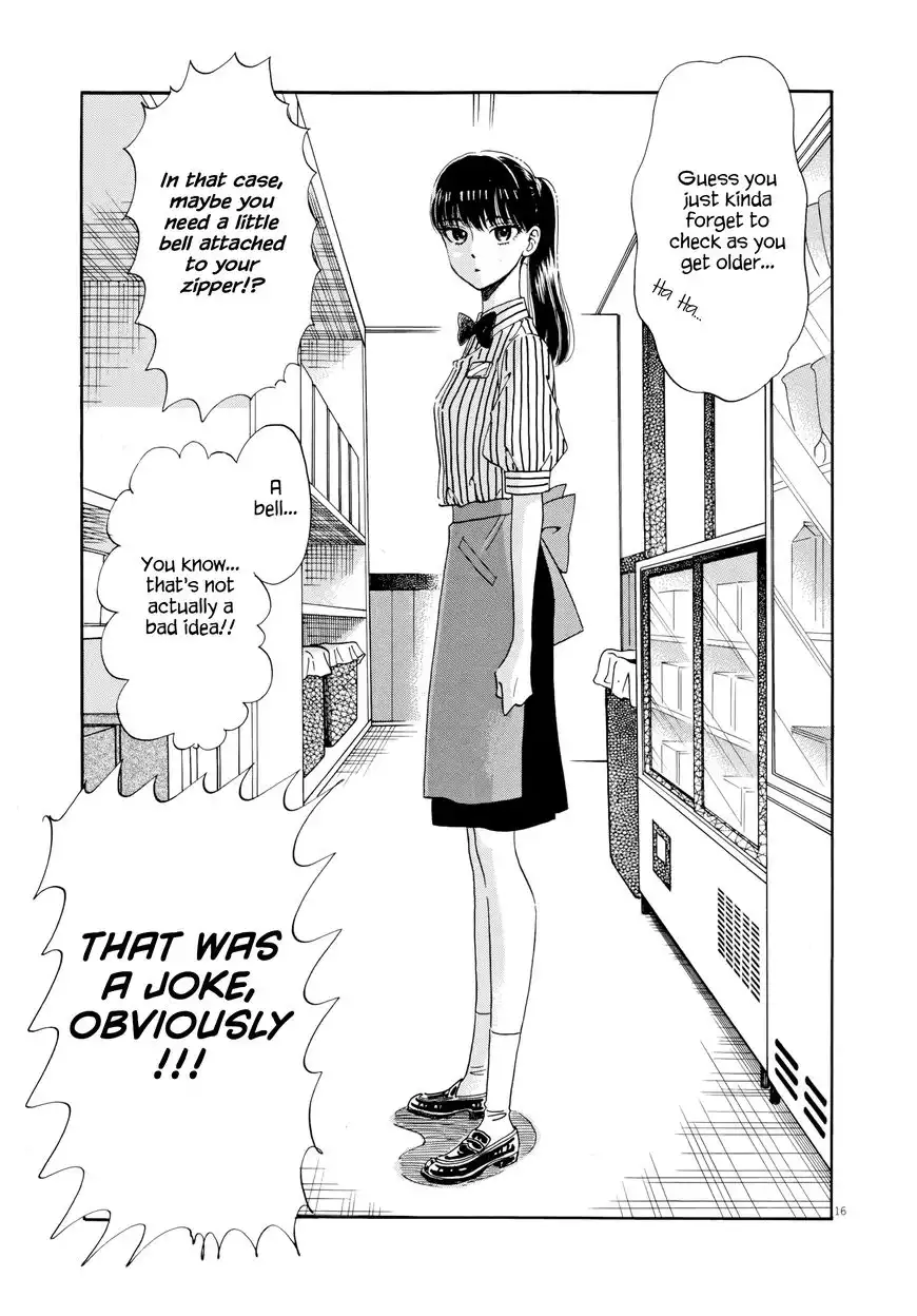 Koi wa Amaagari no You ni Chapter 33 20